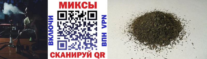 БУТИРАТ BDO Александров