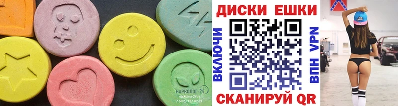 OMG вход  маркетплейс состав  Экстази Punisher  Александров 