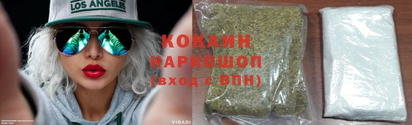 а пвп мука Лихославль