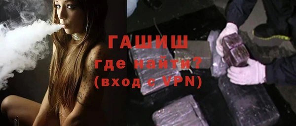 а пвп мука Лихославль