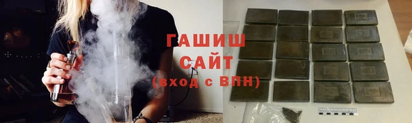 герыч Алзамай