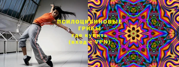 круглые Липки