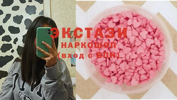 марихуана Алексеевка