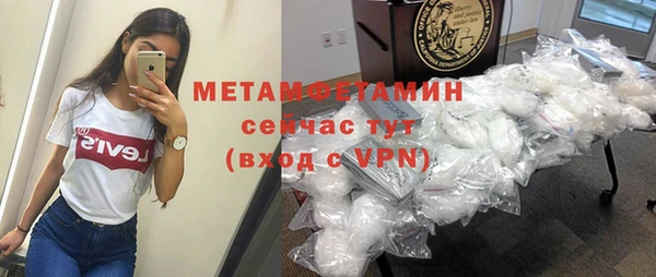круглые Липки
