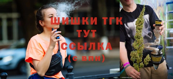 марихуана Алексеевка