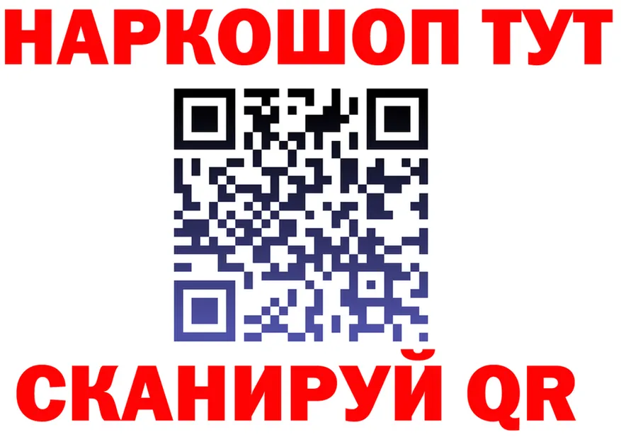 Экстази Cube зеркало shop OMG Александров